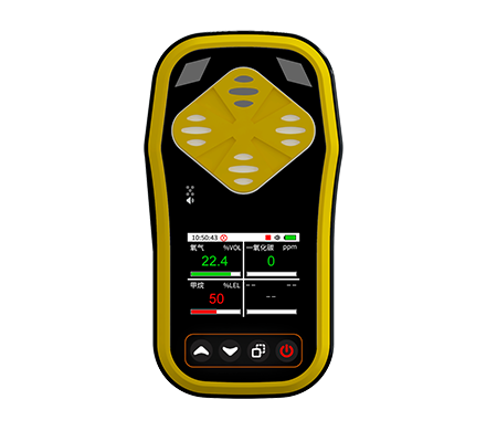 多合一氣體檢測儀