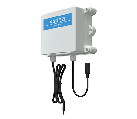 防水型數據采集器