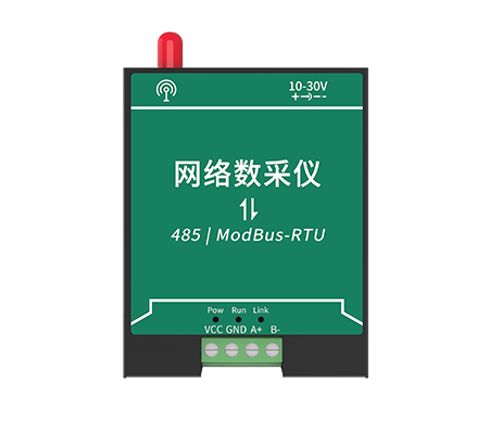 網(wǎng)絡(luò)數(shù)采儀