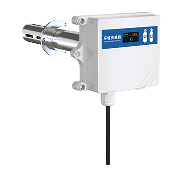 管道式甲烷傳感器